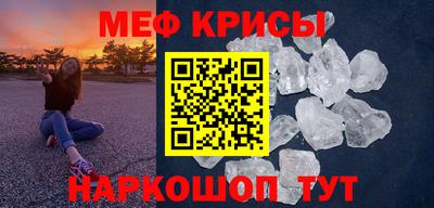 гашик Будённовск