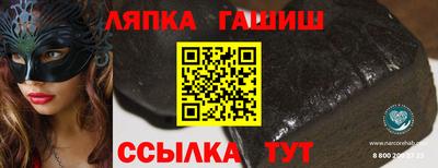 герыч Бузулук