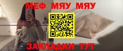 герыч Бузулук